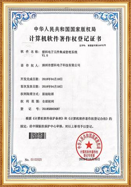 Certificate Of Honor